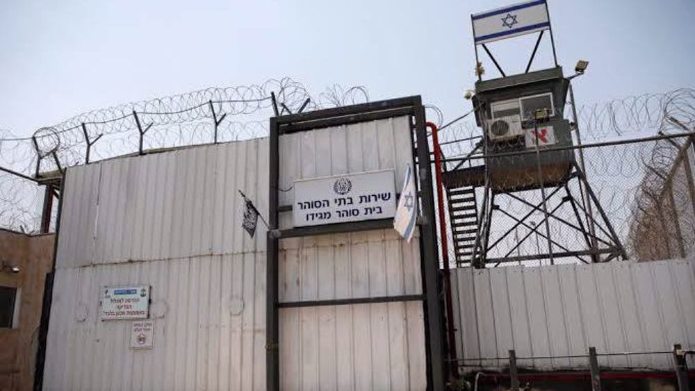 Ben-Gvir’s prison raid exposes depth of Israel’s ‘fascism, depravity’: Hamas 