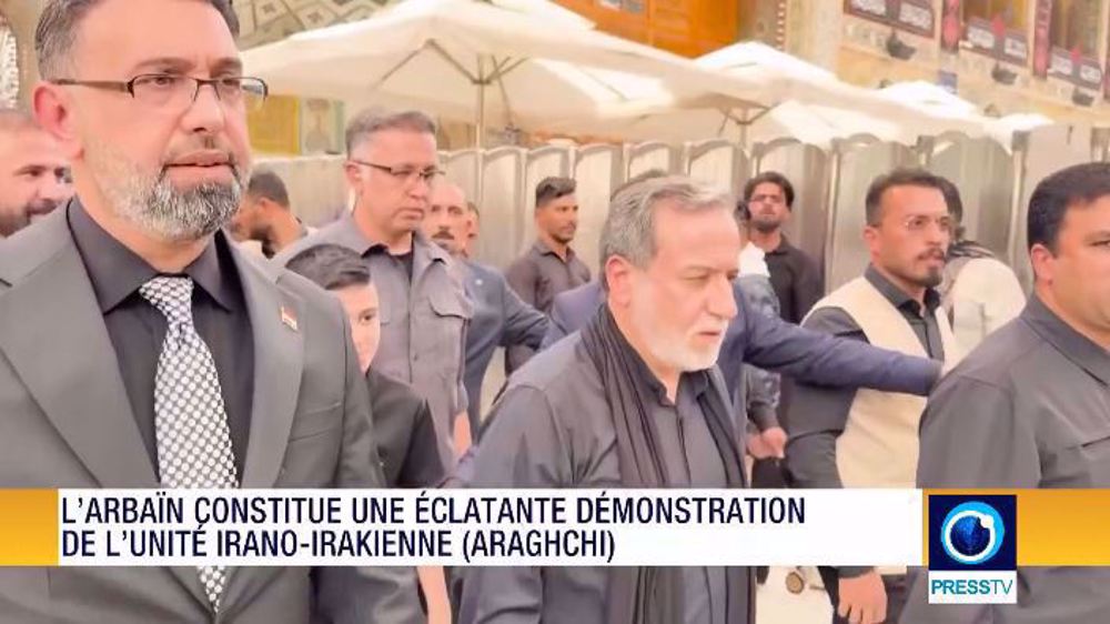 Iran Info du 4 août 2026