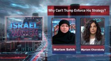 Why can't Trump enforce his strategy?