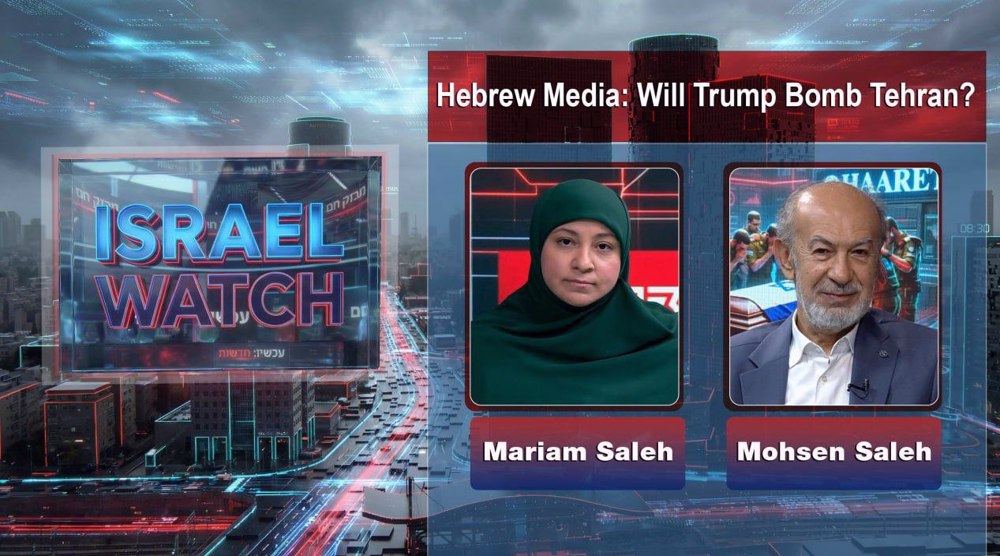 Hebrew media: Will Trump bomb Tehran?