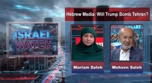 Hebrew media: Will Trump bomb Tehran?