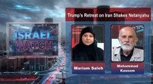 Trump's retreat on Iran shakes Netanyahu 