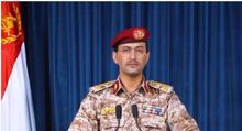 Sana’a launches missile, drone strikes on Saudi-backed forces in Yemen