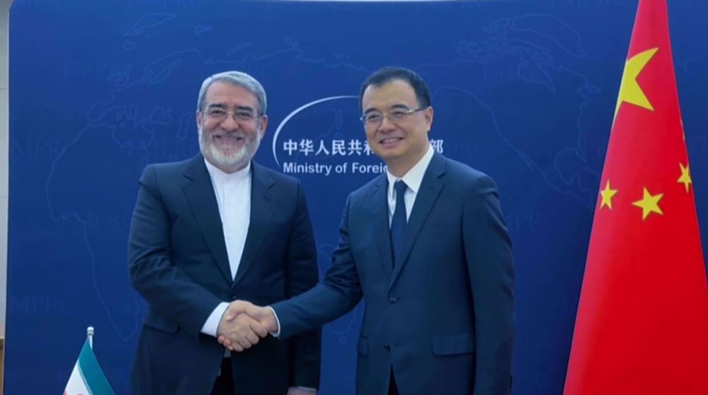 Iran joins WAICO, aims for top 10 AI status by 2032