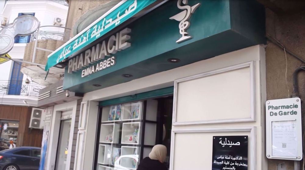 Tunisia’s medicine price hikes fuel social concerns over healthcare access