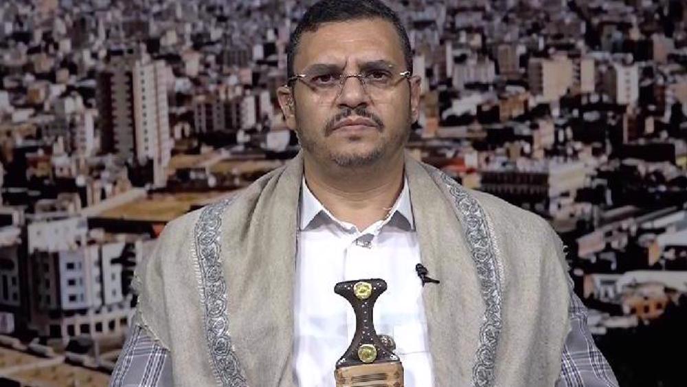 Ansarullah: UN Security Council has lost credibility; its resolutions worthless