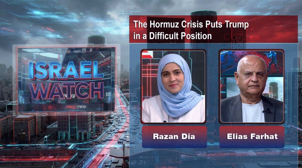 The Hormuz crisis puts Trump in difficult situation 