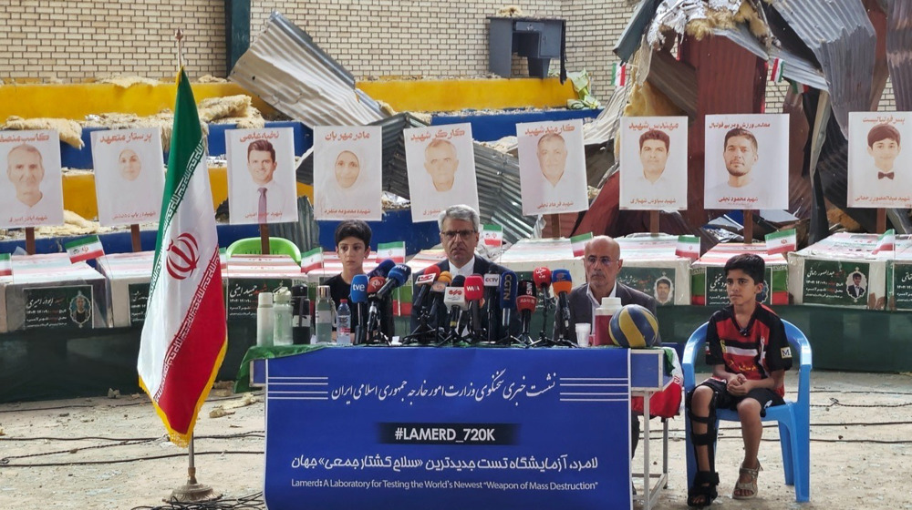 US attacks on Lamerd a clear case of war crime: Iran