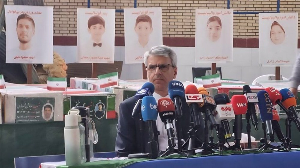 Les USA ont testé des missiles à sous-munitions Lockheed sur des civils iraniens (Baghaï)