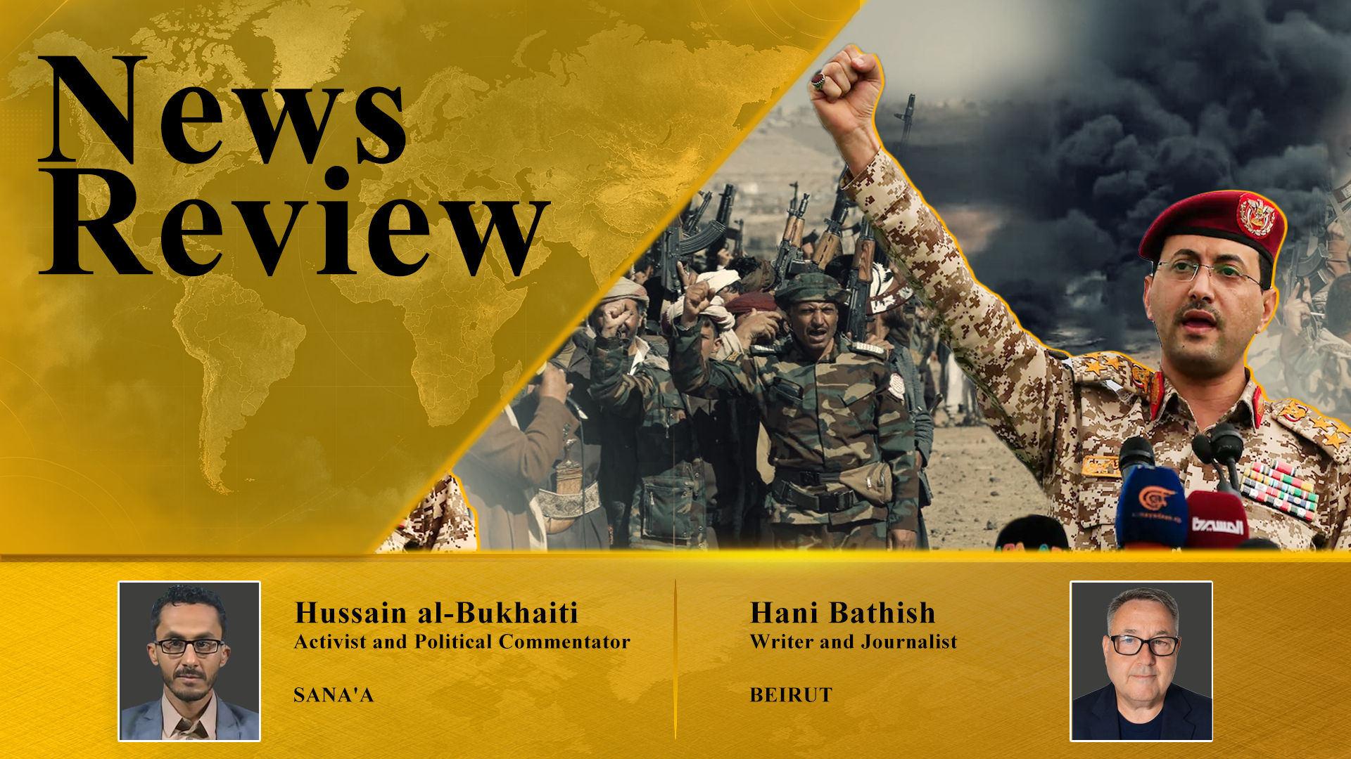 News Review: Yemen launches large-scale operation against Saudi base
