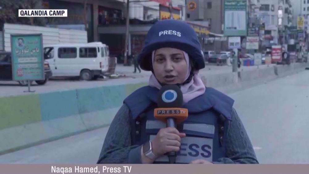 Les forces israéliennes ont enlevé une correspondante de Press TV