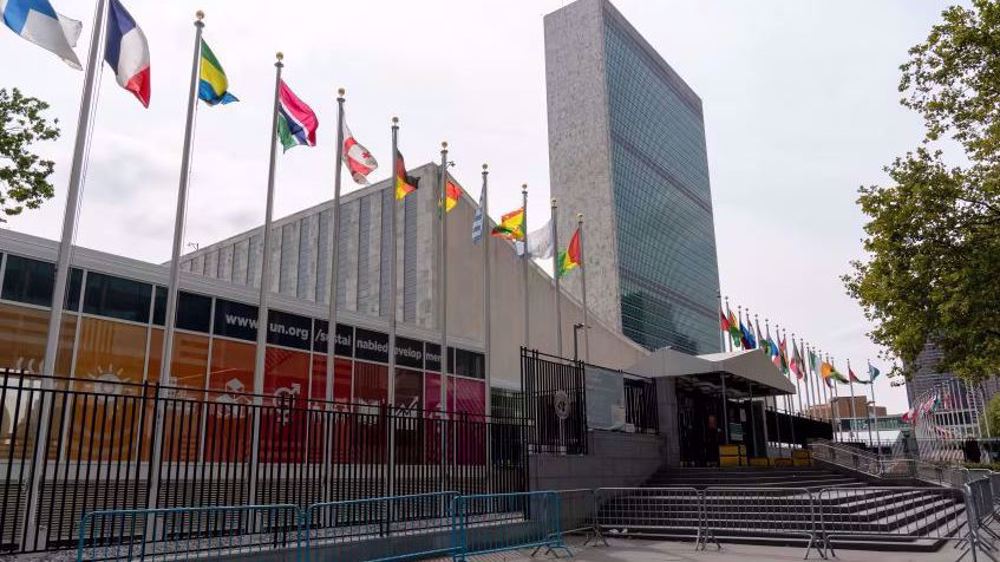 US extends ban on Palestinians scheduled to attend UNGA