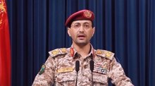 Yemen Army confirms downing of Saudi F-15 warplane over Ma’rib