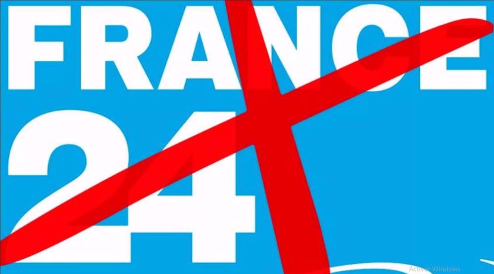 Guinée : France 24 interdite de diffusion sur toute l’étendue du territoire