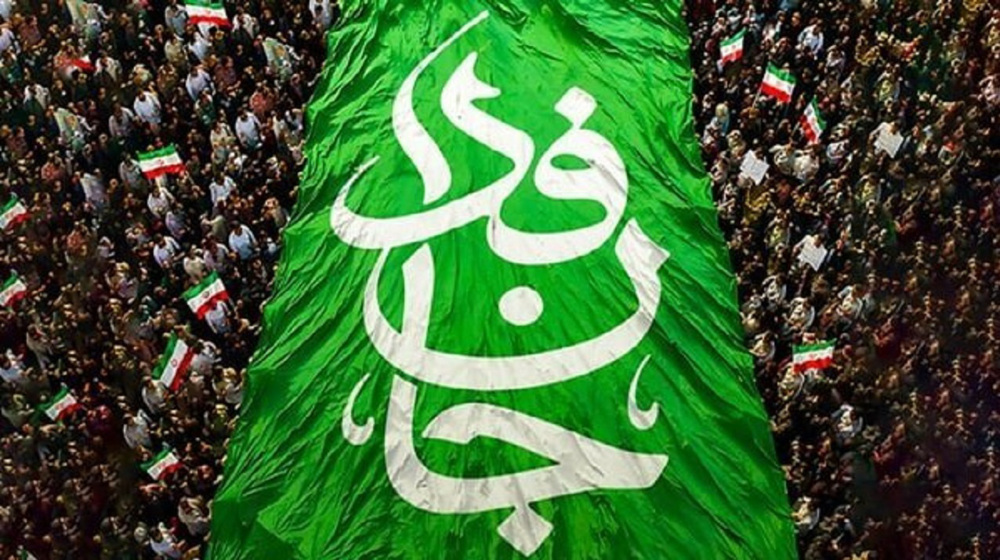 L’Iran lance une grande marche baptisée « Sacrifice pour l'Iran »