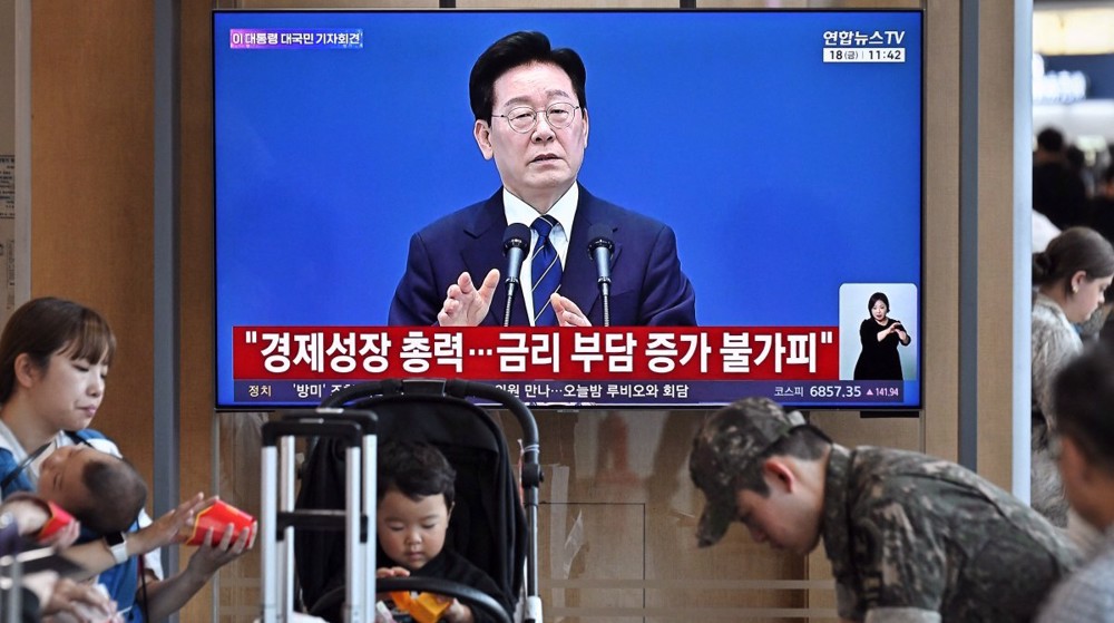 South Korea says will not send troops to join US war on Iran