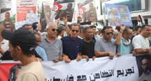Tunisian protesters demand release of detained Sumud flotilla activists