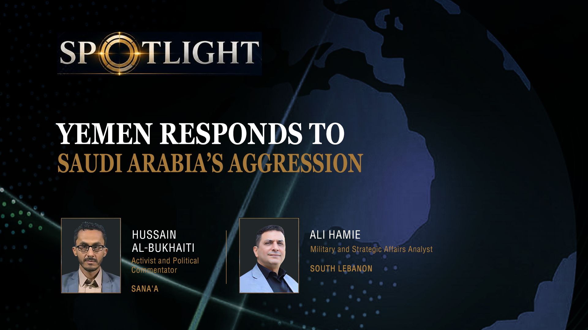 Yemen responds to Saudi aggression