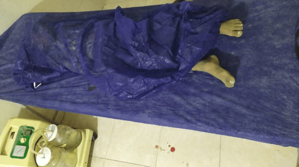 Iran : les frappes US dans le sud font au moins 12 morts et des dizaines de blessés