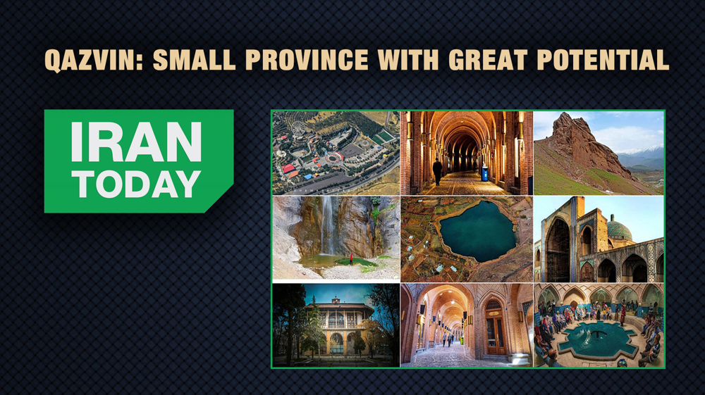 Qazvin: Small province with great potentials 