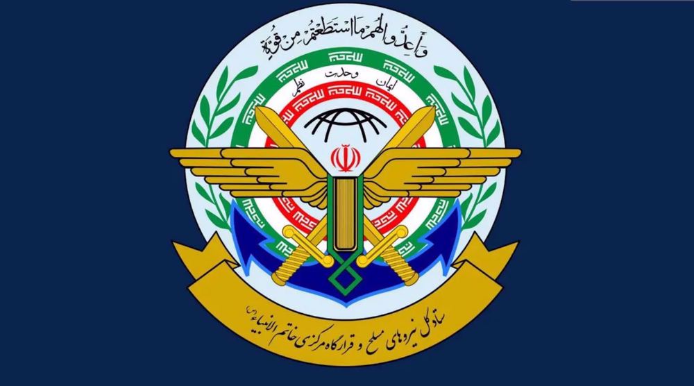 Iran : Téhéran met en garde Washington contre des représailles « douloureuses » en cas d’agression