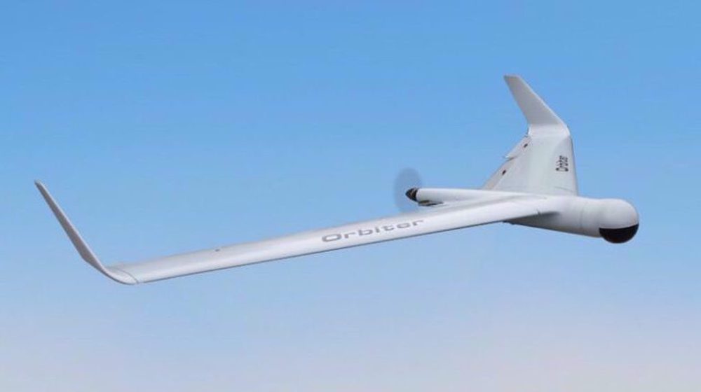 Détroit d’Ormuz : un drone-espion de l’ennemi abattu