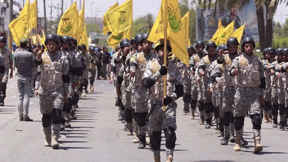 Iraqi MP: Resistance weapons aimed at enemies, terrorist groups