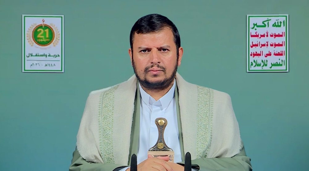 Saudi Arabia allows Israel to use its military bases to spy on Yemen: Houthi