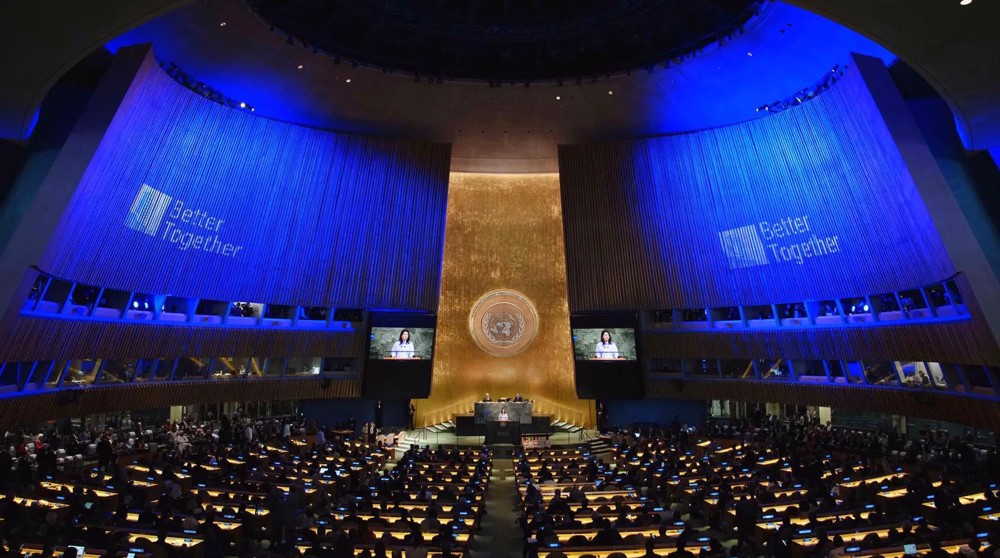 US visa ban on Palestinian UN delegation violates international agreements: Hamas