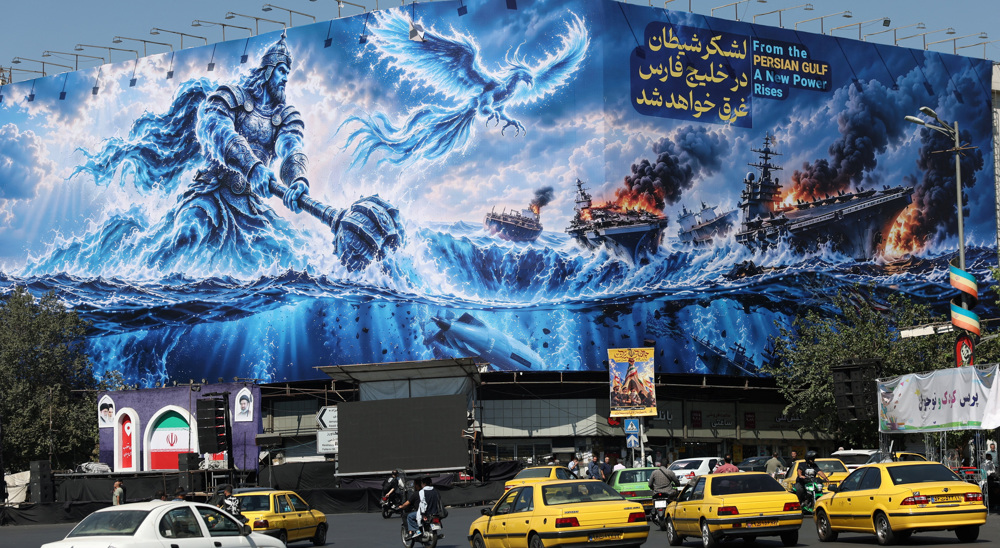Iran parliamentary commission approves penalties for violators of Hormuz laws
