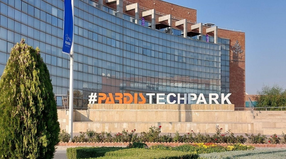Iran’s Pardis Technology Park develops over 110 new products despite wartime challenges