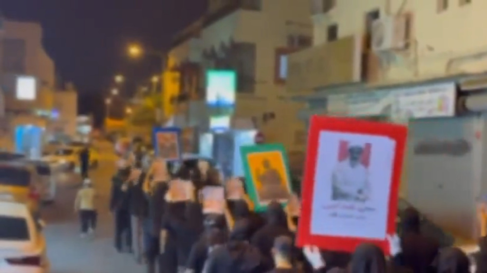 Bahraini demonstrators censure Khalifah regime’s detention, trial of Shia scholars