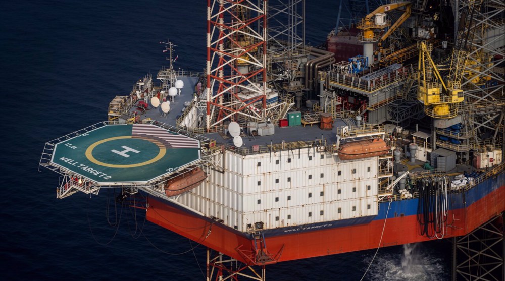 L’Iran rétablit la moitié de la capacité de production de Pars Sud