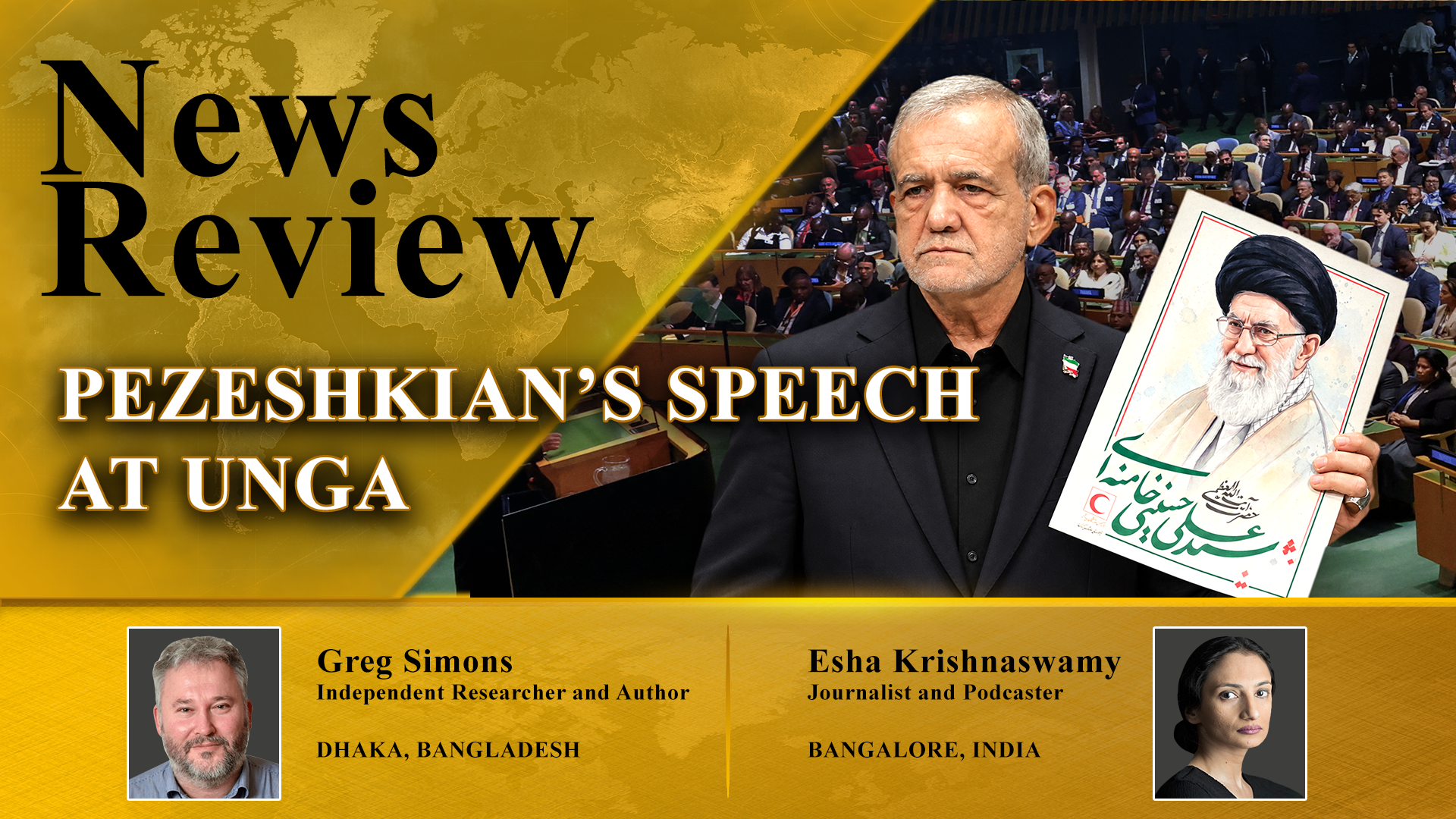 News Review: Iran’s president at UNGA says Islamic Republic is victim of US, Israeli terrorism