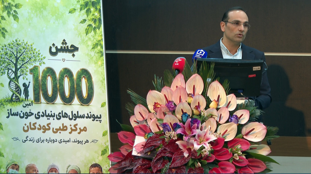 Tehran children center marks 1,000th stem cell transplant