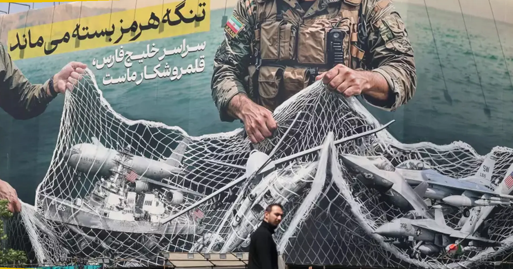 US acts like pirates in Hormuz; IRGC must evade such threat: Analyst