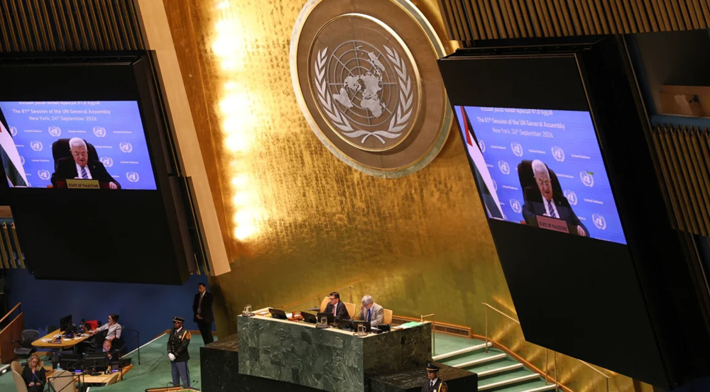Palestinians decry world officials' inaction on Israeli crimes at UNGA