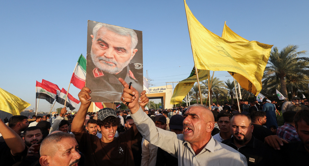 $48bn verdict for General Soleimani assassination enters execution phase: Iran Judiciary