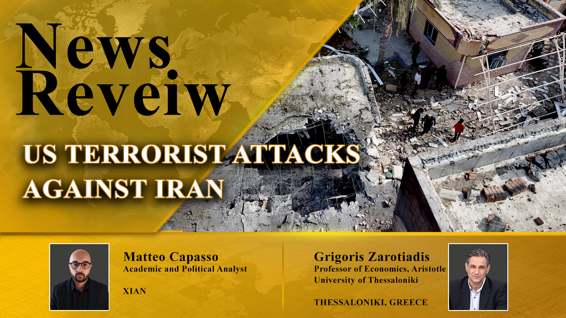 US terrorist attacks on Iran 