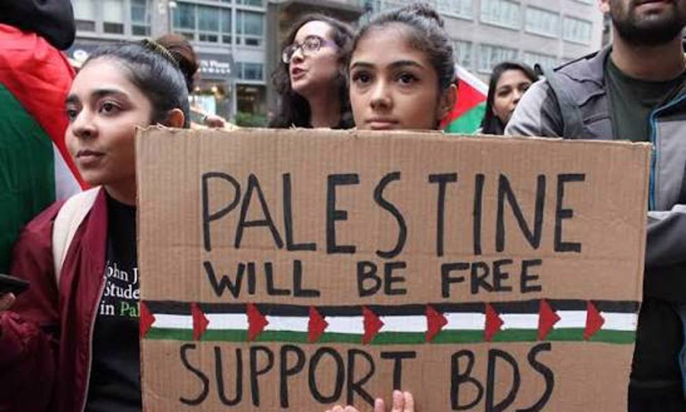 US House passes bill to punish universities over Israel boycotts