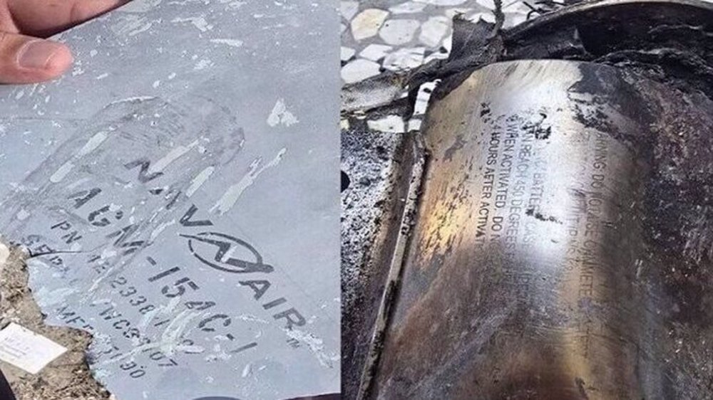 Iran releases details of US bomb used in attack on wedding ceremony