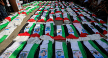 Mass funeral in Gaza: Zeitoun neighborhood lays to rest 100 martyrs