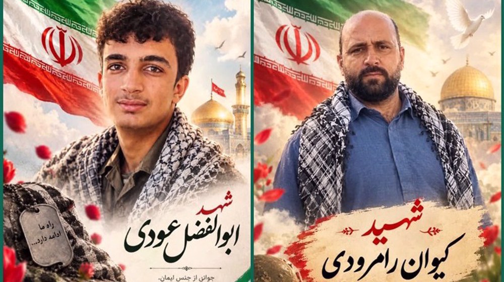Deux militaires iraniens tombés en martyrs lors d’une attaque terroriste