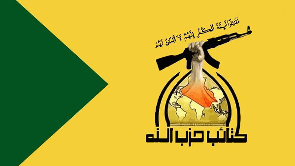 Iraqi resistance voices support for Yemen after Saudi strikes