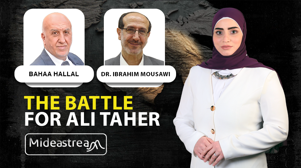 The battle for Ali al-Taher