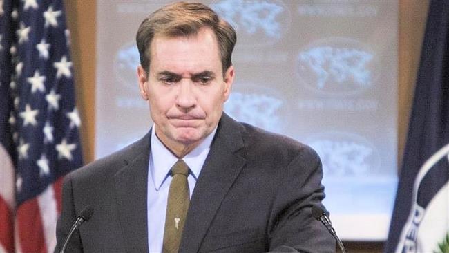 US embassy move to Jerusalem ‘not constructive’