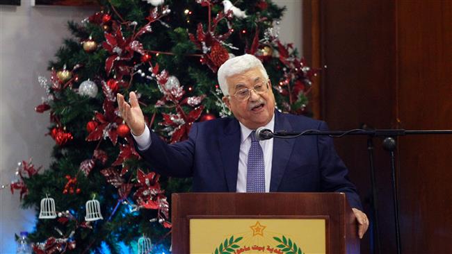 US embassy relocation 'red line' for Palestine