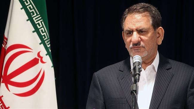 Iran vows reciprocal measures against US travel ban