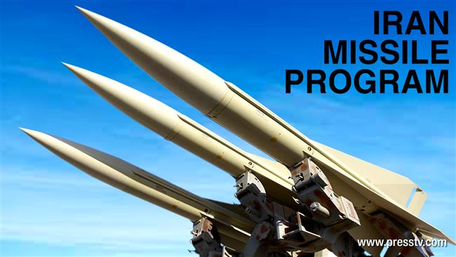 Debate: Iran's missile program