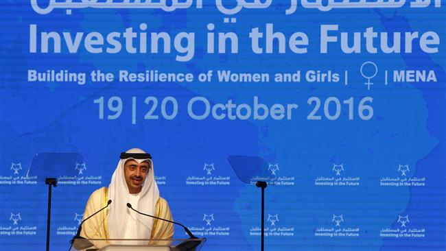 UAE defends Trump’s travel ban on Muslims
